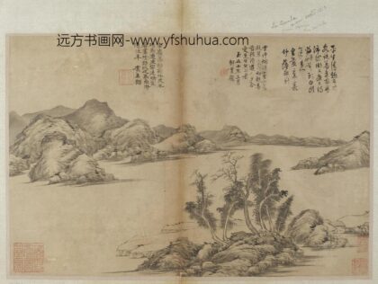 萨都剌 树石江景图.jpg