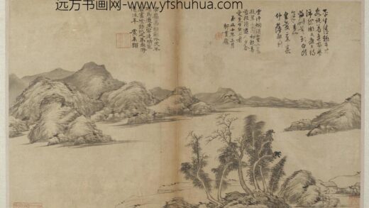 萨都剌 树石江景图.jpg