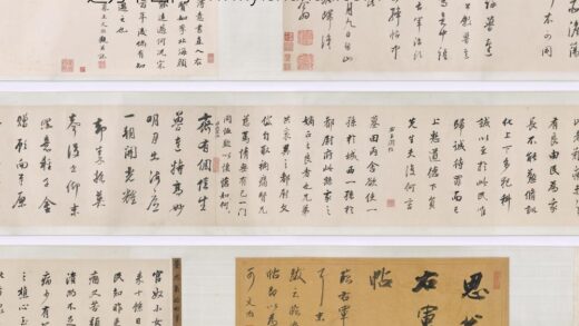 董其昌 临右军三帖.jpg