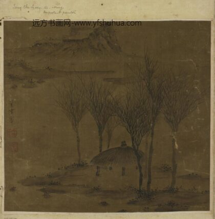 董其昌 水畔林亭图.jpg