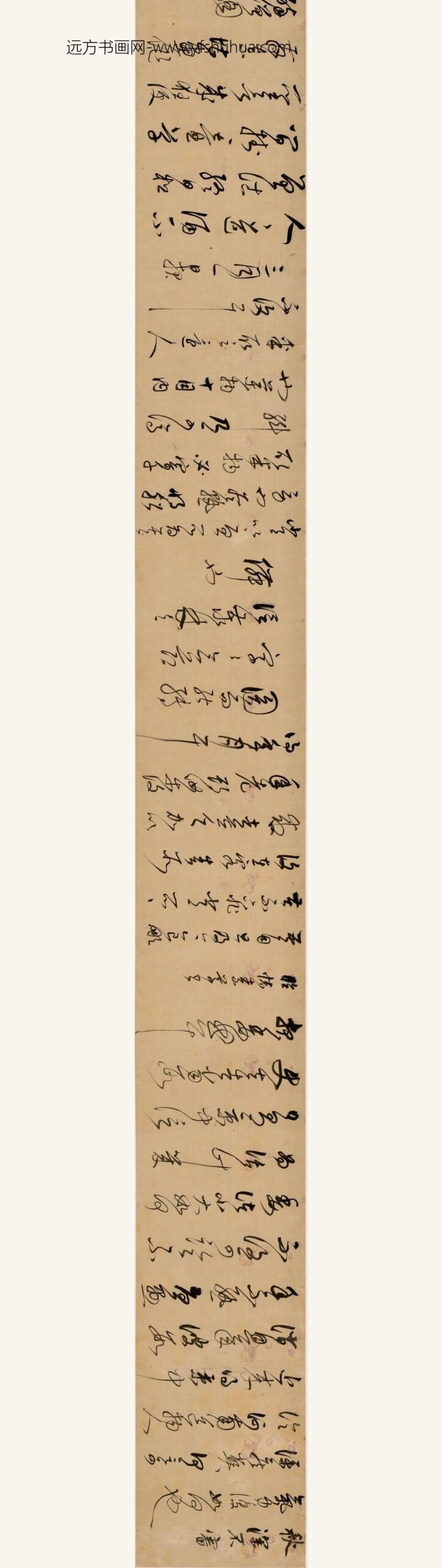 董其昌_草书临张旭怀素高闲帖_