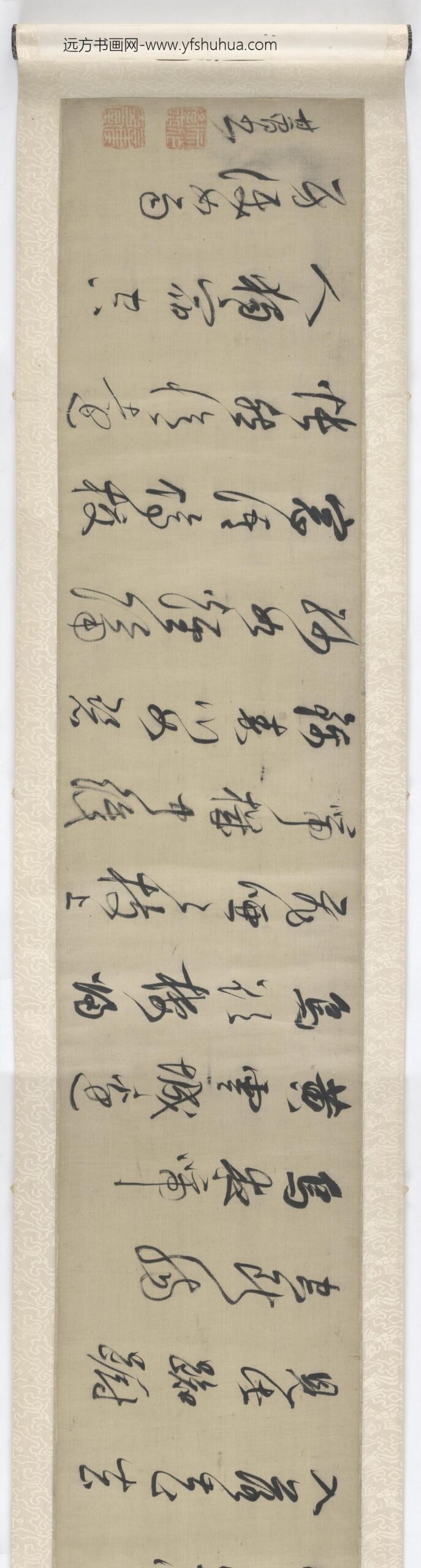 董其昌_草书李白诗二首_