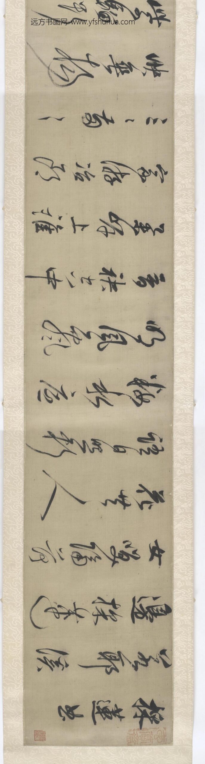 董其昌_草书李白诗二首_