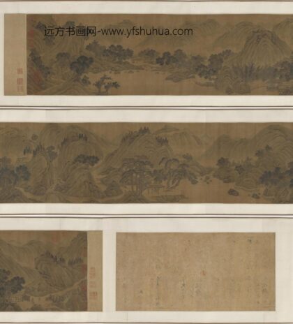 董源 山水图卷.jpg