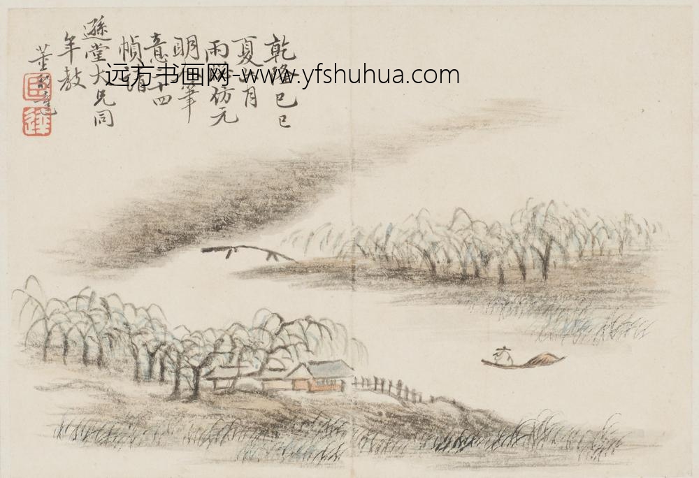 董邦达_东山画册_
