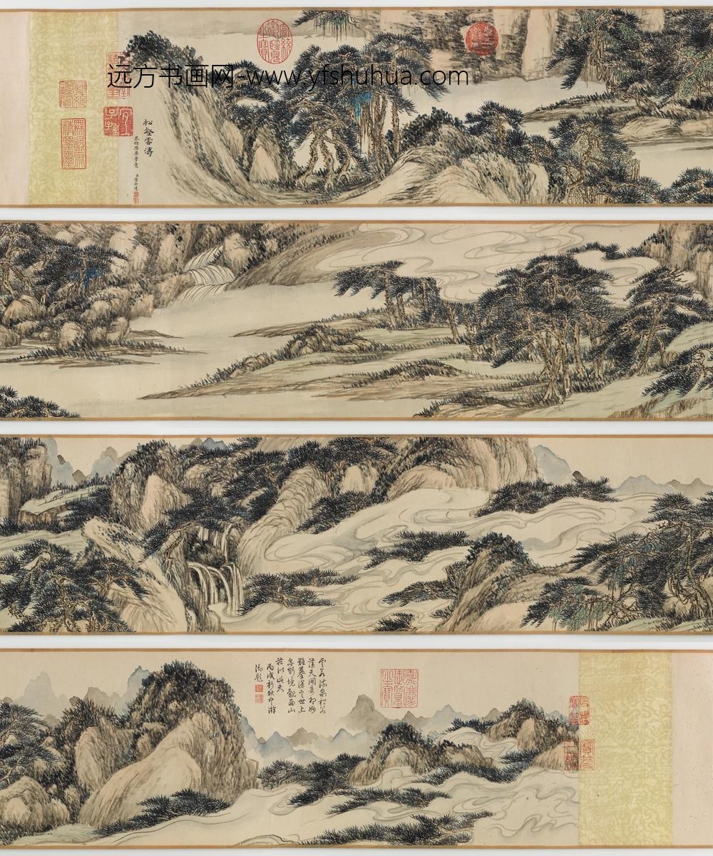 董邦达_松壑云涛图卷