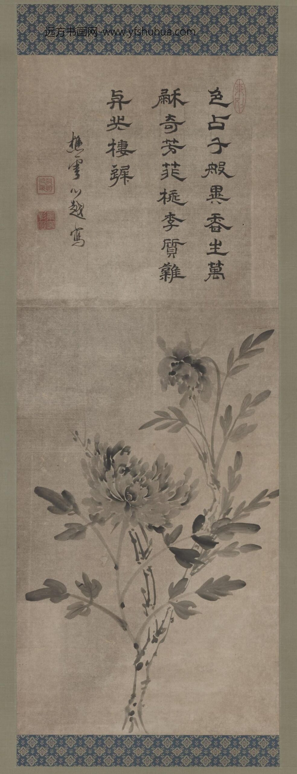 蒋兴俦（东皋心越）_牡丹图