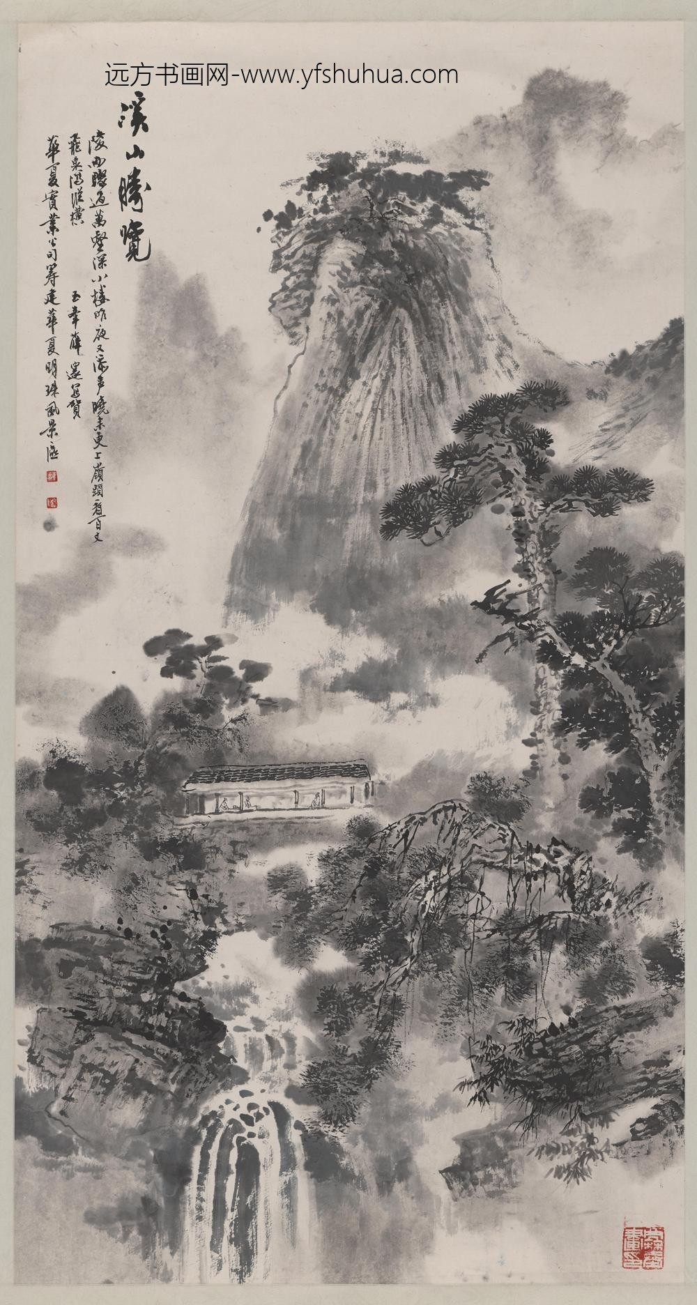 薛邃薛遂_溪山胜览图单片