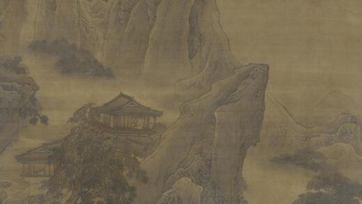 袁江 烟江叠嶂图.jpg