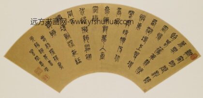 袁灿 春初探梅扇面.jpg