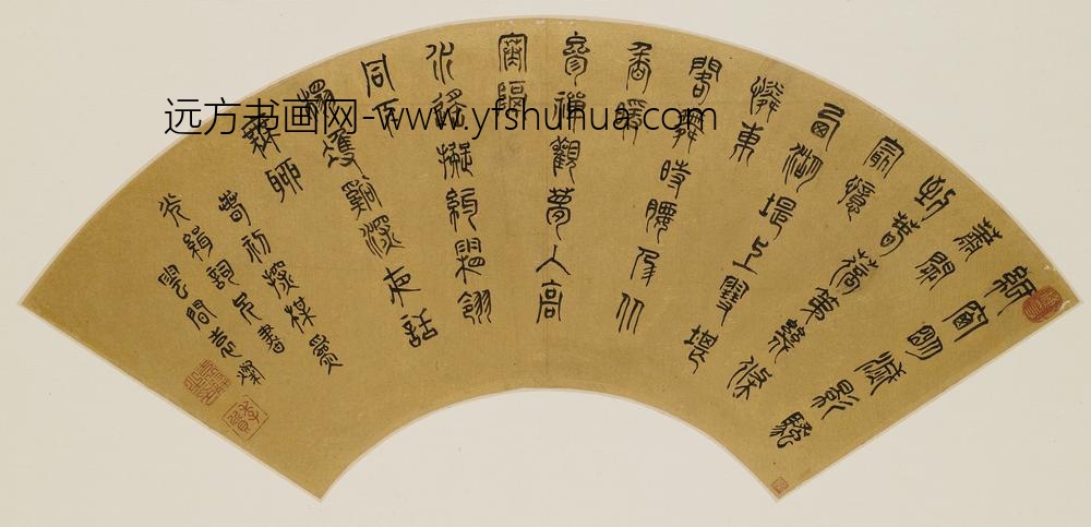 袁灿_春初探梅扇面