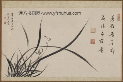 西河知音 墨兰图.jpg
