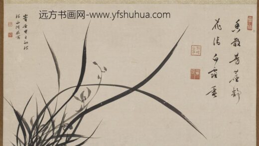 西河知音 墨兰图.jpg