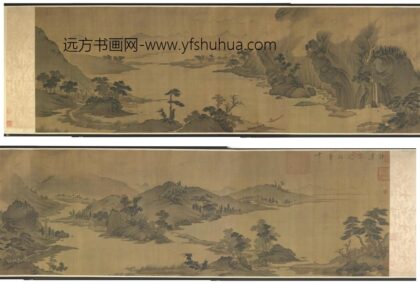 许道宁 烟江秋霁图卷.jpg