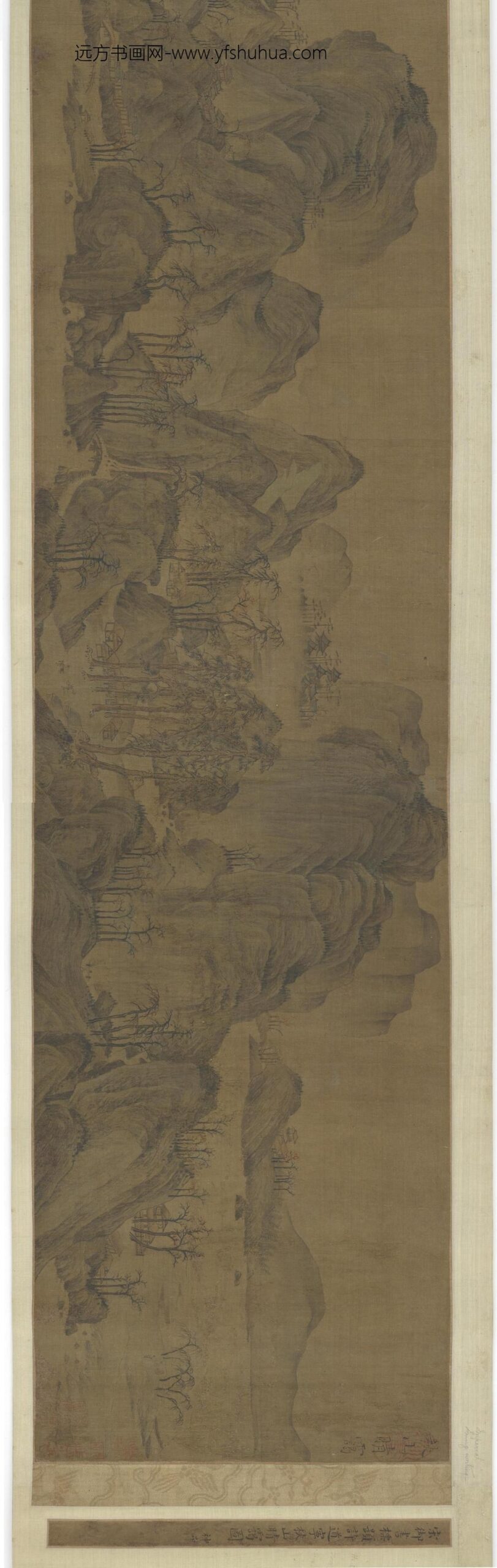 许道宁_秋山晴霭图卷_