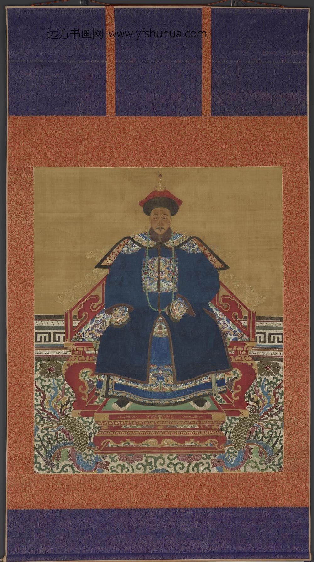 诚亲王允祉像