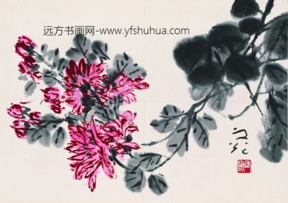谢之光 菊花图轴 2.jpg