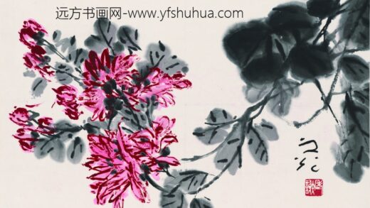 谢之光 菊花图轴 2.jpg