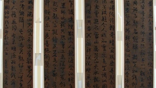 谢兰生 行书四联轴.jpg