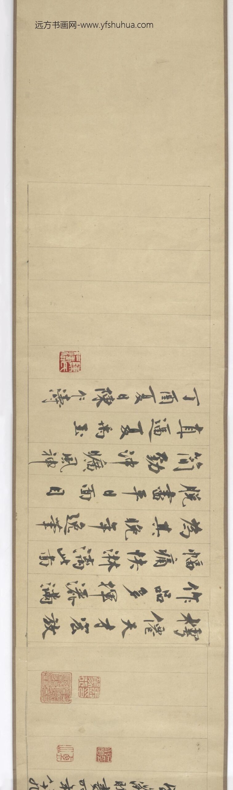 谢时臣_赤壁胜游图卷_