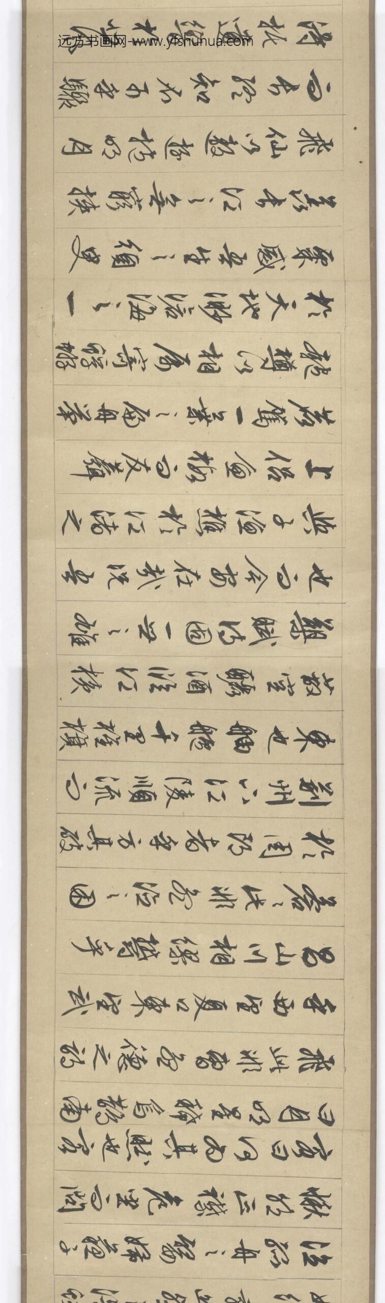 谢时臣_赤壁胜游图卷_
