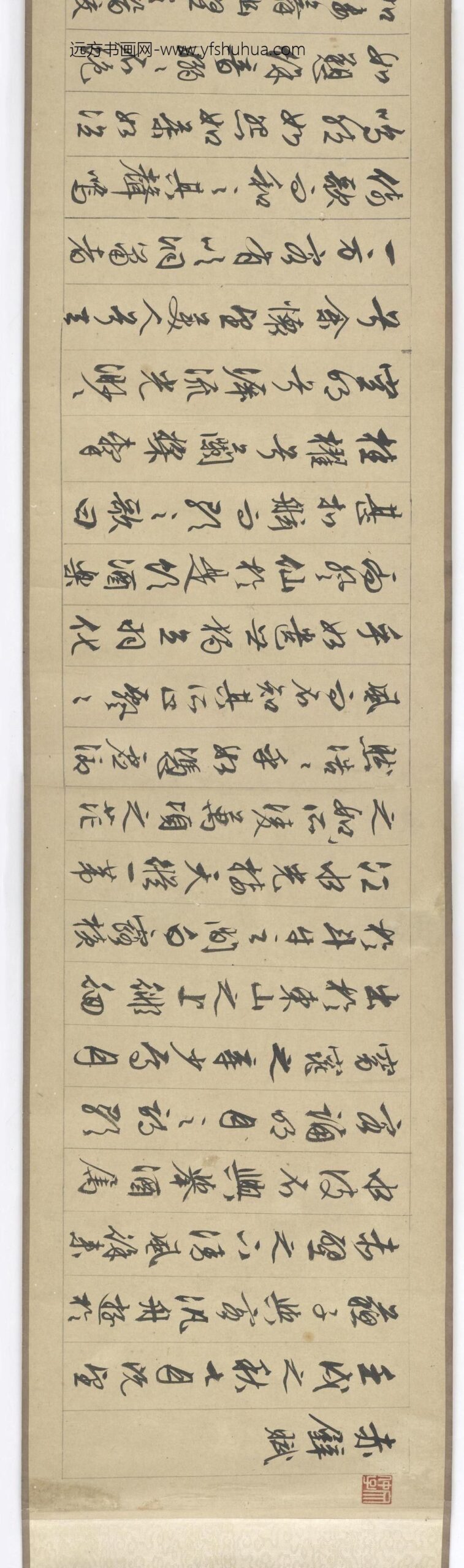 谢时臣_赤壁胜游图卷_