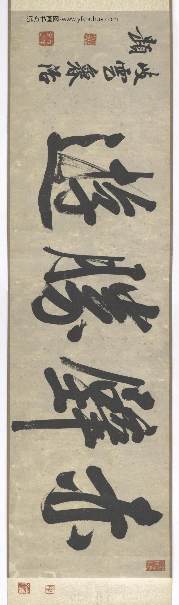 谢时臣_赤壁胜游图卷_