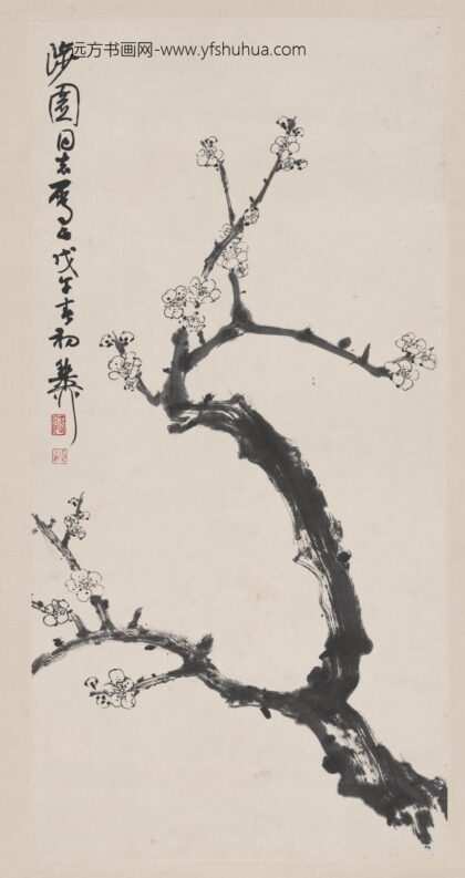 谢稚柳 墨梅图轴.jpg