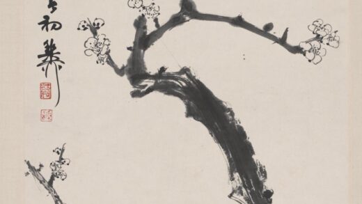 谢稚柳 墨梅图轴.jpg