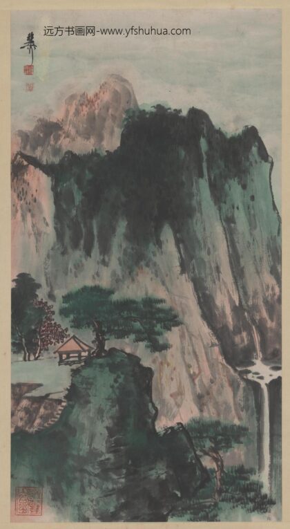 谢稚柳 山水图轴.jpg