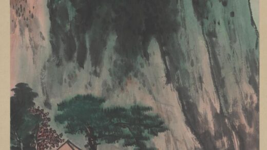 谢稚柳 山水图轴.jpg