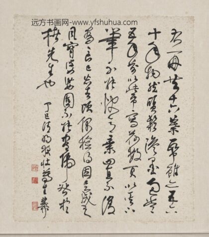 谢稚柳 花卉册页 1.jpg