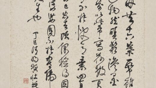 谢稚柳 花卉册页 1.jpg
