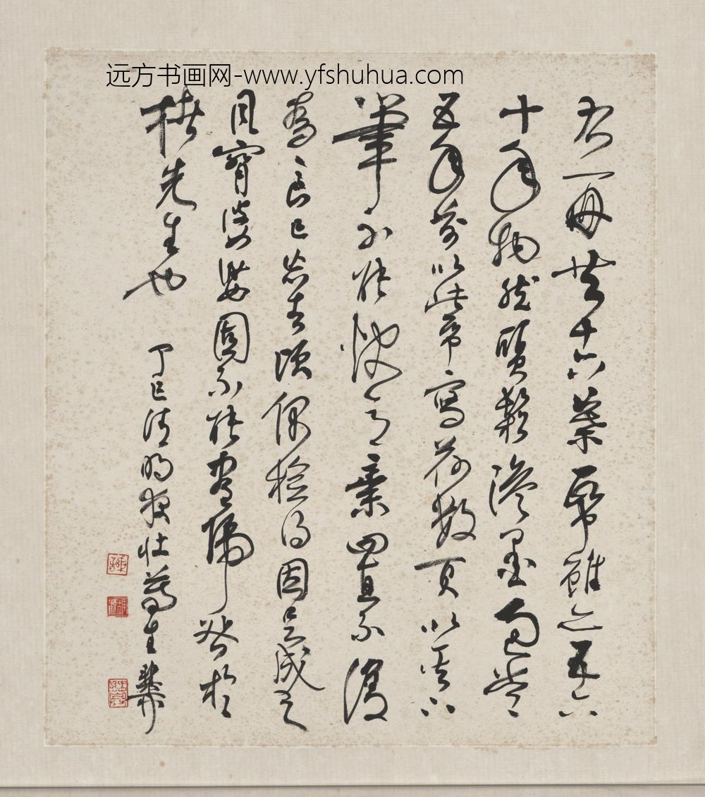 谢稚柳_花卉册页-