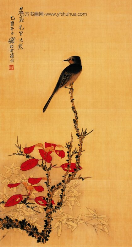谢稚柳 花鸟 2.jpg
