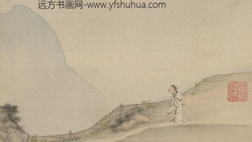 谢荪 采菊东篱下.jpg