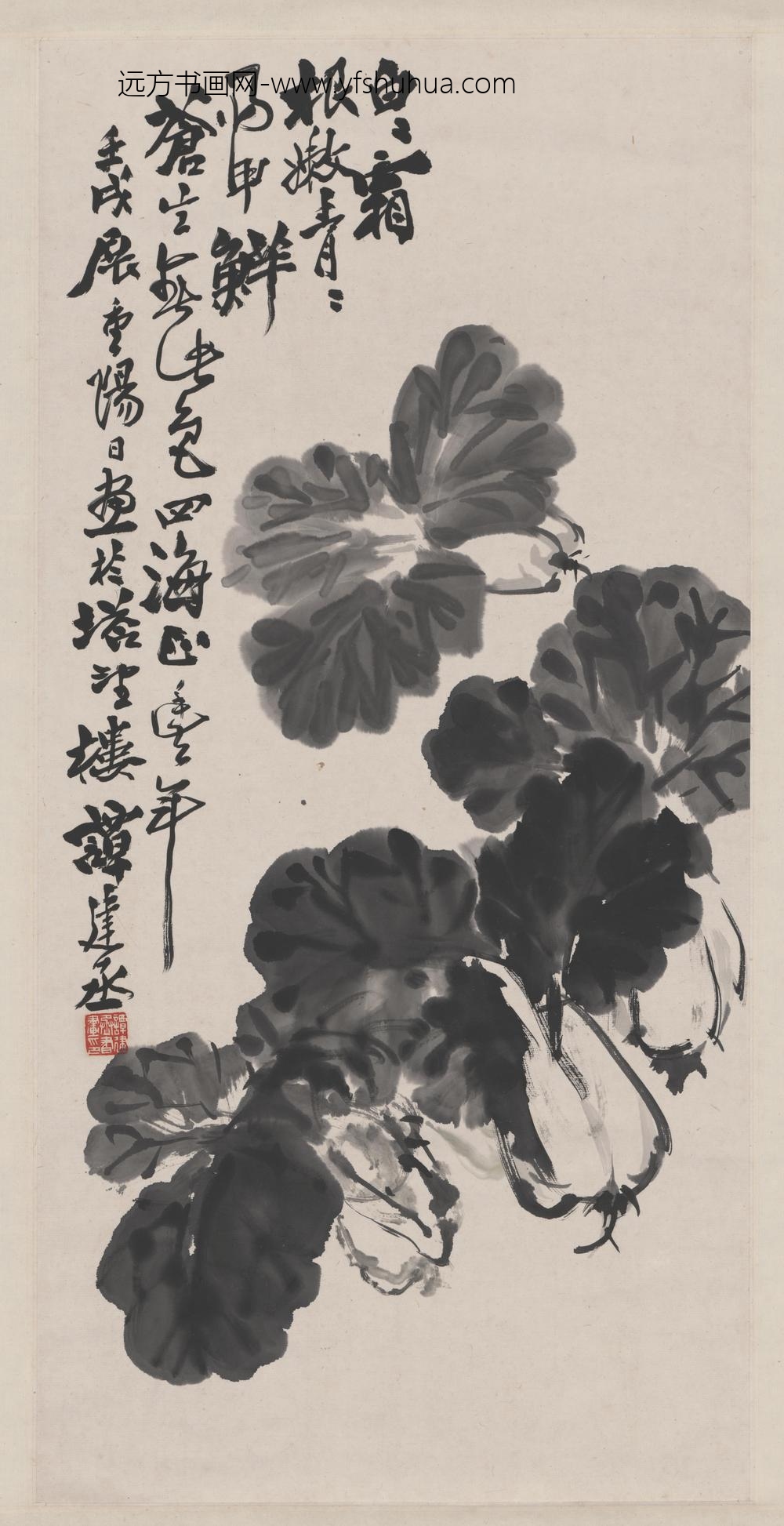 谭建丞_水墨蔬菜图轴-