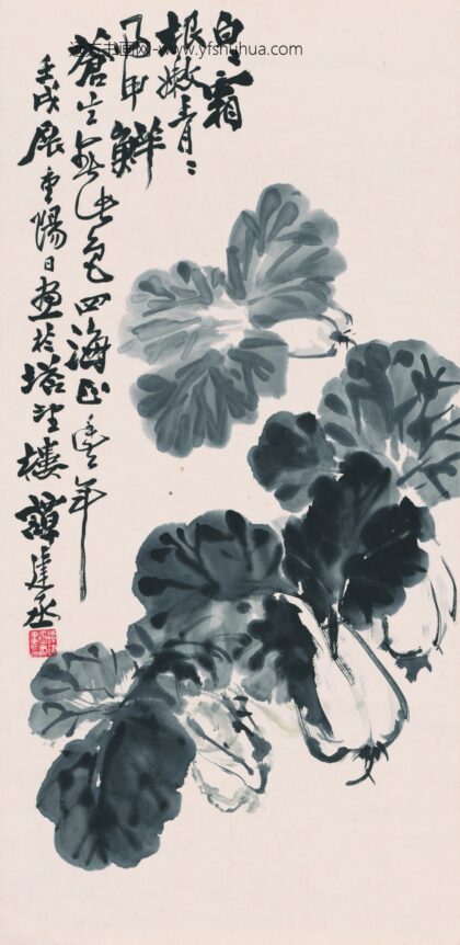 谭建丞 水墨蔬菜图轴 2.jpg