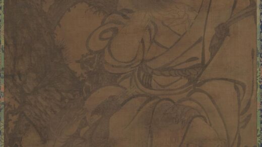 贯休 罗汉像图轴（灵龟献卷） 1.jpg