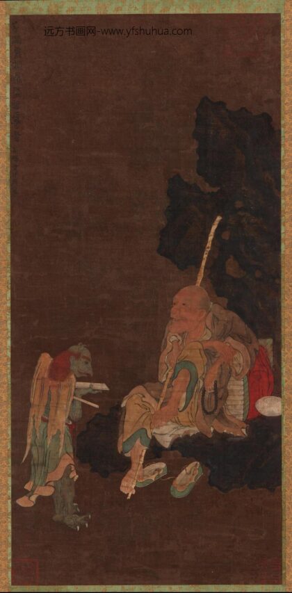 贯休 罗汉图之宾头卢颇罗堕尊者.jpg
