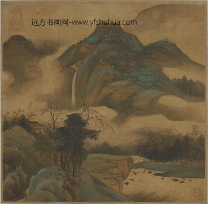 赵令穰 山居观瀑图 1.jpg
