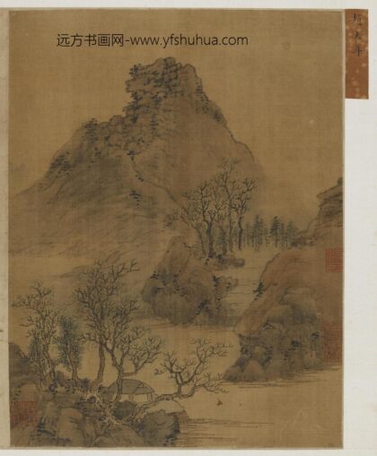 赵令穰 江景山水图.jpg