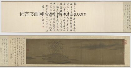 赵伯驹 古树寒鸦图卷 仿赵大年笔意.jpg