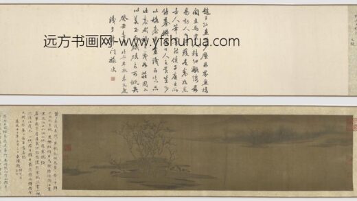 赵伯驹 古树寒鸦图卷 仿赵大年笔意.jpg