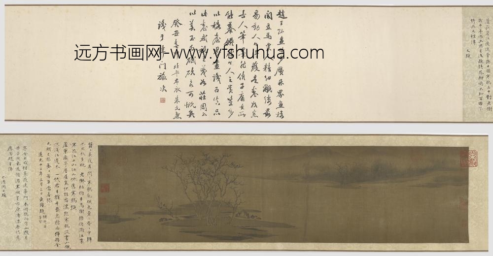 赵伯驹_古树寒鸦图卷_仿赵大年笔意