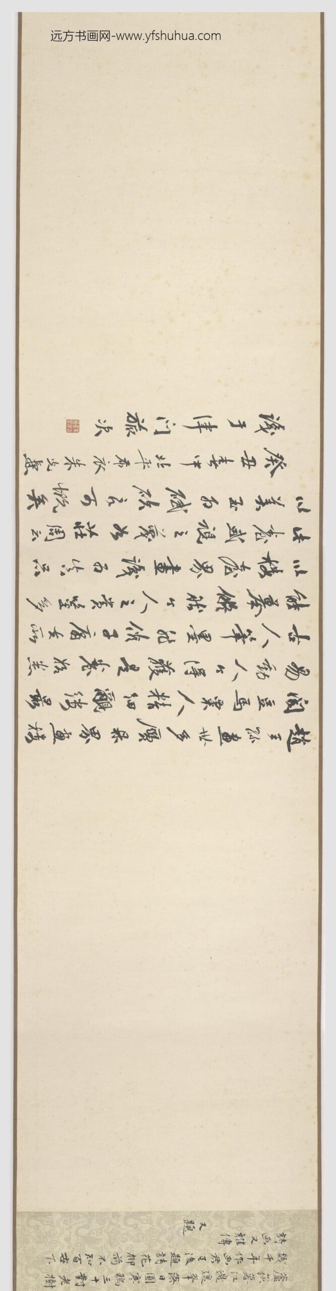 赵伯驹_古树寒鸦图卷_仿赵大年笔意_