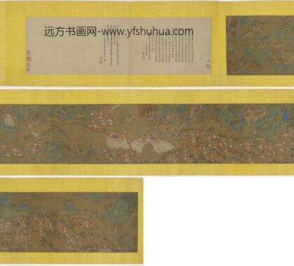 赵伯驹 宫苑图卷.jpg