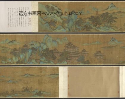 赵伯驹 江山楼阁图卷.jpg