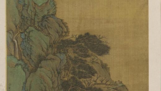 赵伯驹 溪麓远峰图.jpg