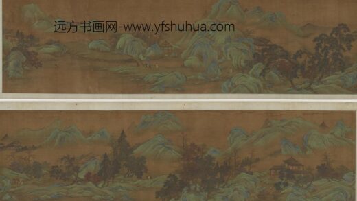 赵伯骕 山居行旅图卷.jpg